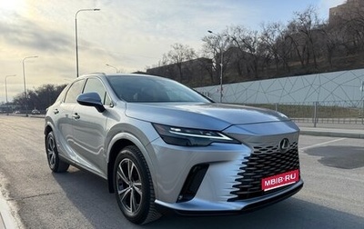 Lexus RX IV рестайлинг, 2023 год, 8 450 000 рублей, 1 фотография