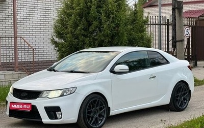 KIA Cerato III, 2011 год, 870 000 рублей, 1 фотография