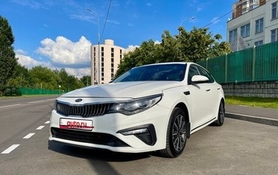 KIA Optima IV, 2018 год, 1 750 000 рублей, 1 фотография