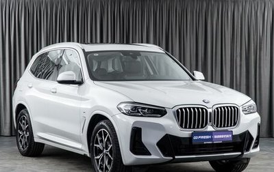 BMW X3, 2024 год, 5 600 000 рублей, 1 фотография