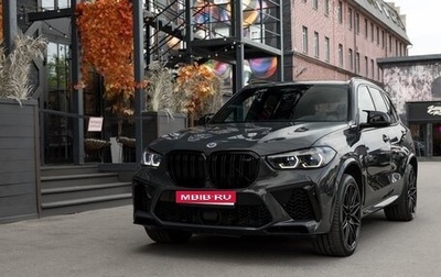 BMW X5, 2022 год, 10 700 000 рублей, 1 фотография