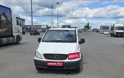 Mercedes-Benz Vito, 2007 год, 600 000 рублей, 1 фотография