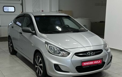 Hyundai Solaris II рестайлинг, 2014 год, 849 900 рублей, 1 фотография