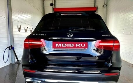 Mercedes-Benz GLC, 2016 год, 2 850 000 рублей, 3 фотография