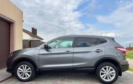 Nissan Qashqai, 2014 год, 1 590 000 рублей, 10 фотография
