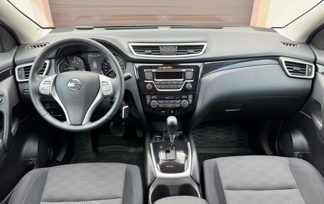 Nissan Qashqai, 2014 год, 1 590 000 рублей, 12 фотография