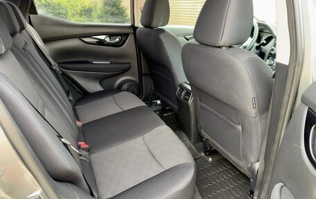 Nissan Qashqai, 2014 год, 1 590 000 рублей, 19 фотография