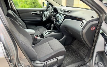 Nissan Qashqai, 2014 год, 1 590 000 рублей, 20 фотография