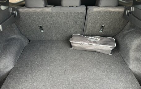 Nissan Qashqai, 2014 год, 1 590 000 рублей, 21 фотография