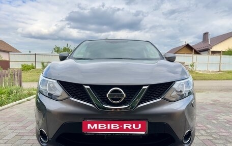 Nissan Qashqai, 2014 год, 1 590 000 рублей, 4 фотография