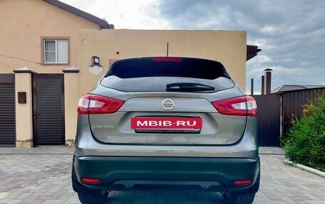 Nissan Qashqai, 2014 год, 1 590 000 рублей, 8 фотография