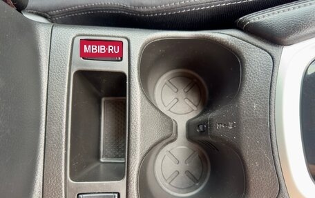 Nissan Qashqai, 2014 год, 1 590 000 рублей, 17 фотография