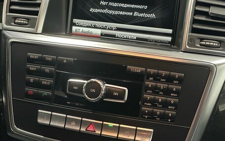 Mercedes-Benz M-Класс, 2014 год, 3 199 900 рублей, 15 фотография