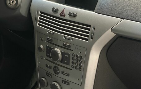 Opel Astra H, 2009 год, 549 900 рублей, 6 фотография