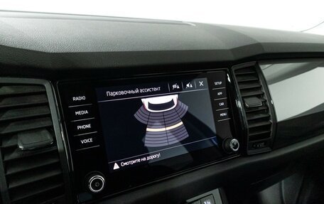 Skoda Kodiaq I, 2020 год, 2 298 898 рублей, 15 фотография