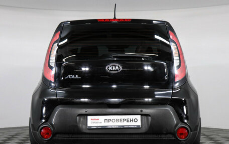 KIA Soul II рестайлинг, 2015 год, 1 019 000 рублей, 6 фотография