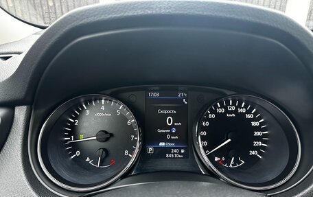Nissan X-Trail, 2021 год, 2 950 000 рублей, 5 фотография