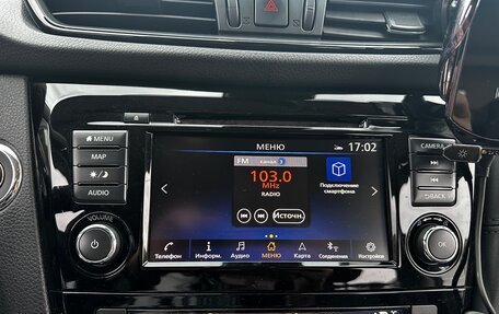 Nissan X-Trail, 2021 год, 2 950 000 рублей, 9 фотография