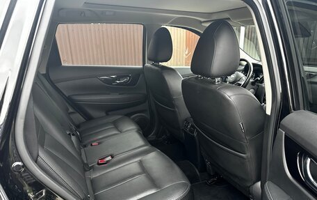 Nissan X-Trail, 2021 год, 2 950 000 рублей, 10 фотография