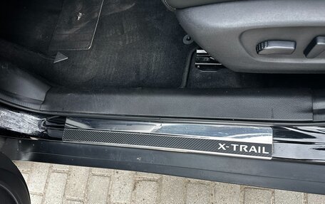 Nissan X-Trail, 2021 год, 2 950 000 рублей, 13 фотография