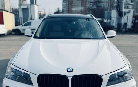 BMW X3, 2013 год, 1 850 000 рублей, 2 фотография