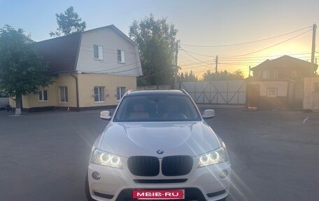 BMW X3, 2013 год, 1 850 000 рублей, 5 фотография