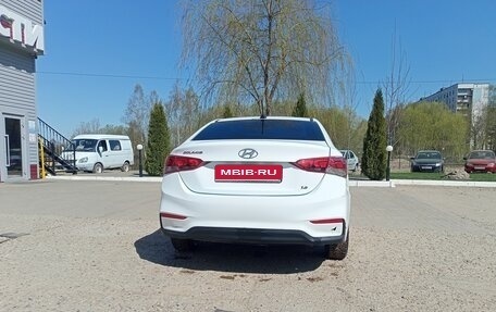 Hyundai Solaris II рестайлинг, 2018 год, 530 000 рублей, 5 фотография
