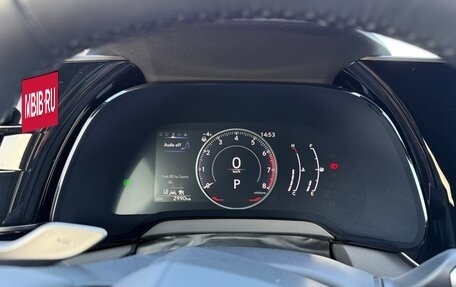Lexus RX IV рестайлинг, 2023 год, 8 450 000 рублей, 12 фотография