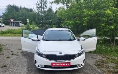 KIA Cerato III, 2017 год, 1 600 000 рублей, 1 фотография