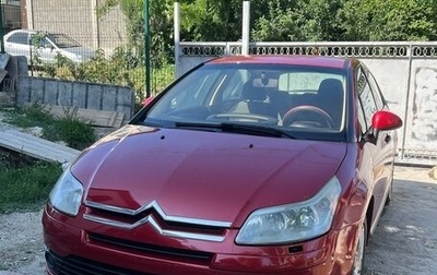 Citroen C4 II рестайлинг, 2007 год, 450 000 рублей, 1 фотография