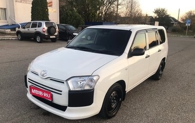 Toyota Succeed I рестайлинг, 2017 год, 1 150 000 рублей, 1 фотография