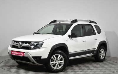 Renault Duster I рестайлинг, 2019 год, 1 399 000 рублей, 1 фотография