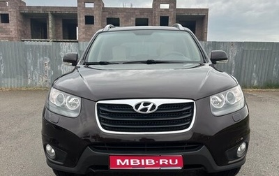 Hyundai Santa Fe III рестайлинг, 2011 год, 1 340 000 рублей, 1 фотография