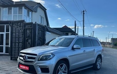 Mercedes-Benz GL-Класс, 2015 год, 4 000 000 рублей, 1 фотография