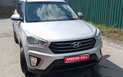 Hyundai Creta I рестайлинг, 2016 год, 1 550 000 рублей, 1 фотография