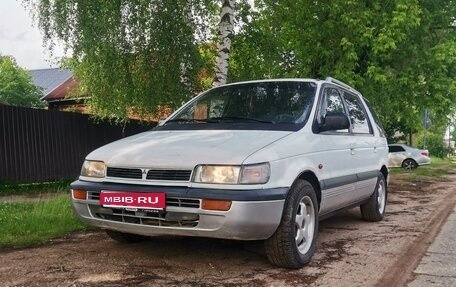 Mitsubishi Space Wagon III, 1993 год, 220 000 рублей, 1 фотография