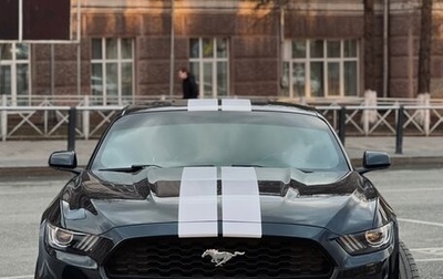 Ford Mustang VI рестайлинг, 2017 год, 2 800 000 рублей, 1 фотография