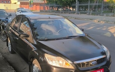 Ford Focus II рестайлинг, 2008 год, 420 000 рублей, 1 фотография