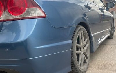 Honda Civic VIII, 2008 год, 750 000 рублей, 1 фотография