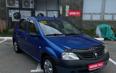 Renault Logan I, 2006 год, 310 000 рублей, 1 фотография