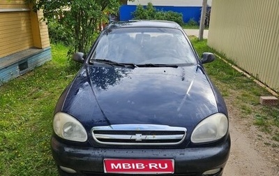 Chevrolet Lanos I, 2008 год, 160 000 рублей, 1 фотография