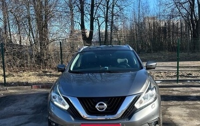 Nissan Murano, 2016 год, 2 420 000 рублей, 1 фотография
