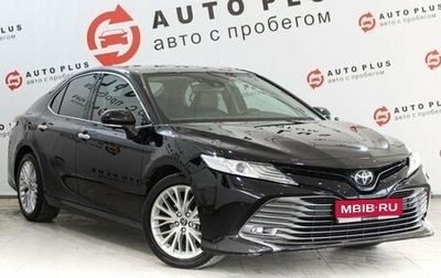 Toyota Camry, 2018 год, 2 849 000 рублей, 1 фотография