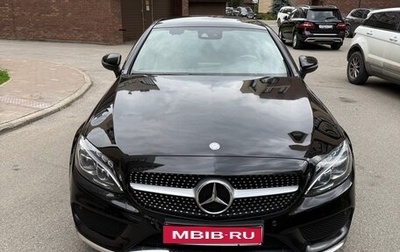 Mercedes-Benz C-Класс, 2016 год, 2 750 000 рублей, 1 фотография