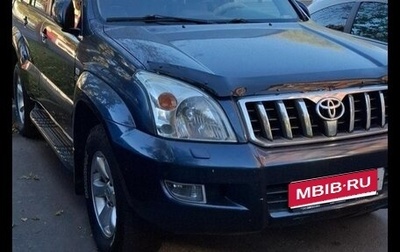 Toyota Land Cruiser Prado 120 рестайлинг, 2003 год, 1 490 000 рублей, 1 фотография