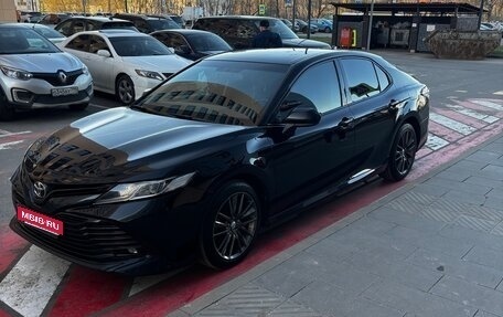 Toyota Camry, 2019 год, 2 399 000 рублей, 12 фотография