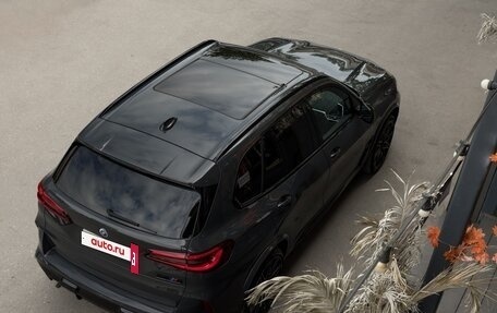 BMW X5, 2022 год, 10 700 000 рублей, 10 фотография