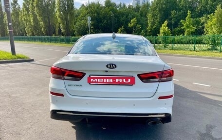 KIA Optima IV, 2018 год, 1 750 000 рублей, 5 фотография