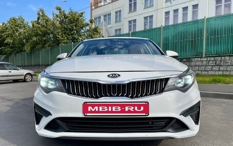 KIA Optima IV, 2018 год, 1 750 000 рублей, 2 фотография