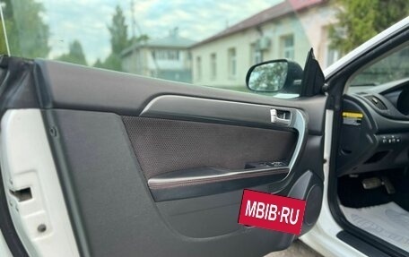 KIA Cerato III, 2011 год, 870 000 рублей, 18 фотография